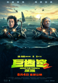 久久涩综合
