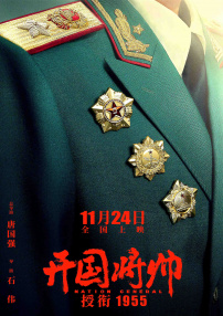 青青草久久伊人