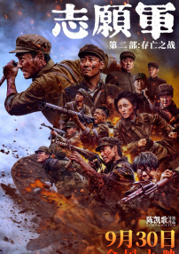 人人干人人舔