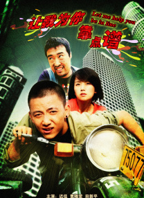 精品国产免费久久久久久婷婷