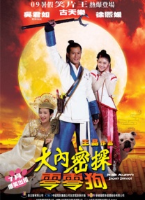 被黑人调教拳头交