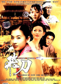 日本成人午夜