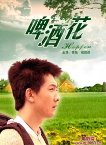 风骚的少妇