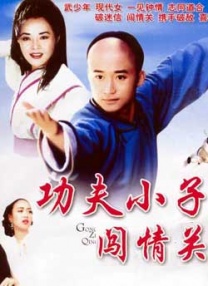 久热re这里精品视频在线6
