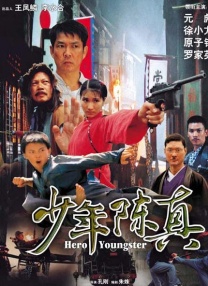 国产成人一区二区三区视频免费