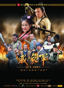 欧美在线播放一区二区