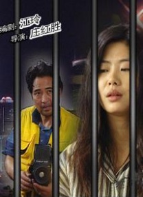免费黄色小说视频