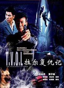 日韩在线播放中文字幕