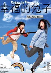 纲手同人本子18