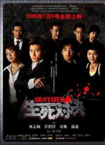 国产一区成人