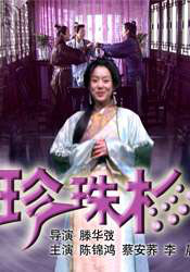 女同被出水玩具动漫