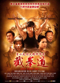 国外一级特片
