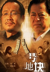嗯～啊合租室友啊h