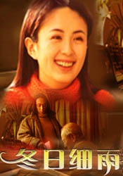 污片在线观看