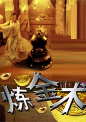 成人二区