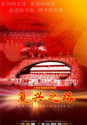 国产精品色综合久久