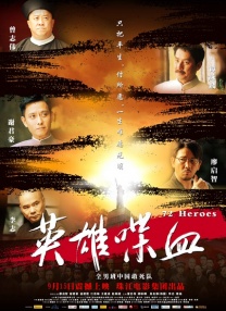 女教师日记2暴露的性1997