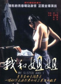 91免费看视频