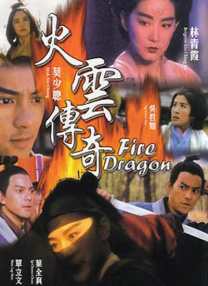 只因为你是个女人