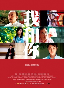 五月激情综合丁香色婷婷