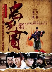 91黑丝在线