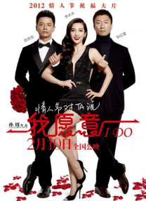 松本一香黑人