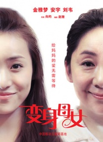av女在线