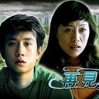 日韩欧美一区二区三区免费观看