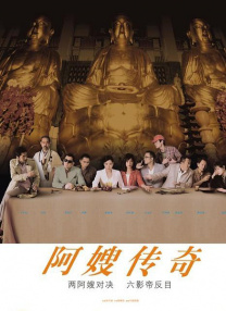 在线看永久av片免费