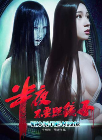 一区二区三区国产
