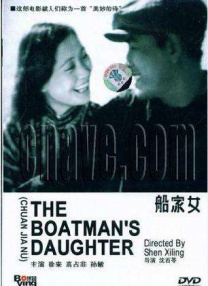 亚洲青青青网伊人精品