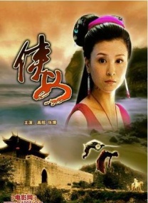 懂色av影视一区二区三区