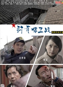欧美日韩麻豆