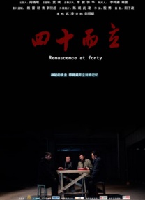 贪小便宜的小女人