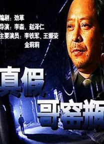 激情网站在线