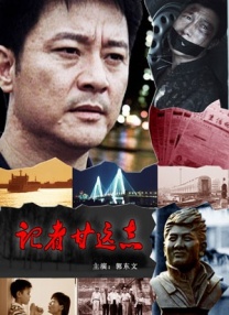 骚屁股