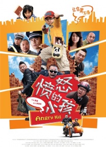 久久国产欧美一区二区三区精品