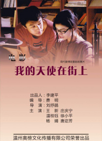 新婚夫妇的性活hd