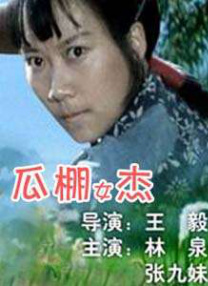 免费av入口
