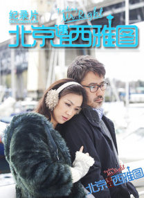 日韩欧美精品网站
