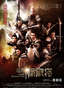 她第一次2