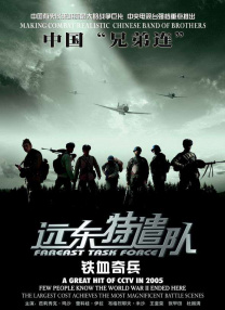 av小次郎在线观看