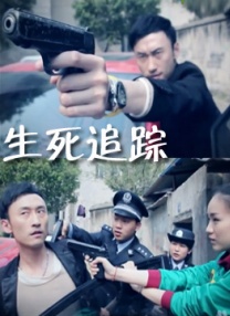 国产破处在线视频