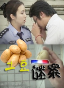 精品女同一区二区三区在线播放