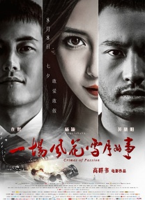 这里只有精品久久