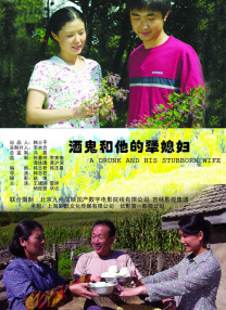 亚洲a在线观看视频