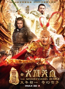 邻居的诱惑