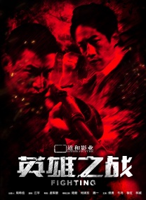 久久久一二三