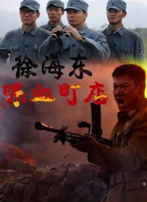 久久天堂电影