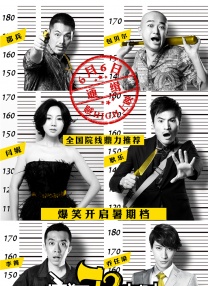 四虎激情影院